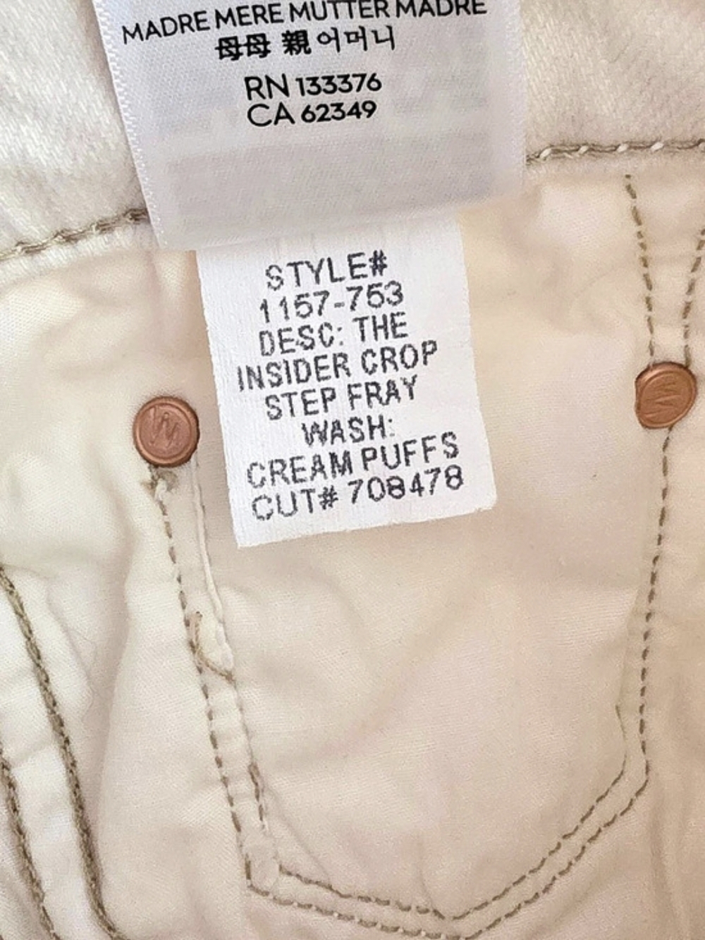 MOTHER The Insider Crop Step Fray Jeans Cream Puff High Rise Size 24 - Picture 12 of 12